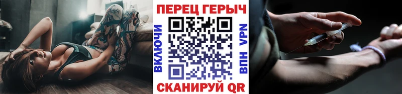 цена наркотик  Ртищево  даркнет наркотические препараты  ГЕРОИН гречка 