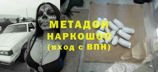 mix Алексеевка