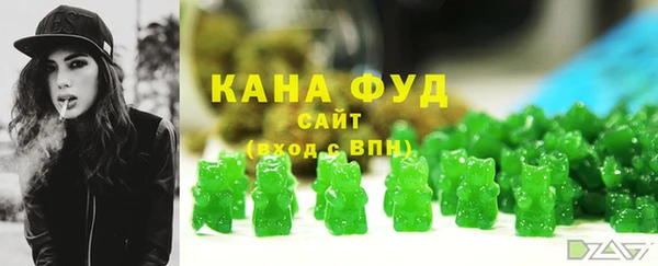 MESCALINE Абинск