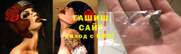 прущая мука Абдулино