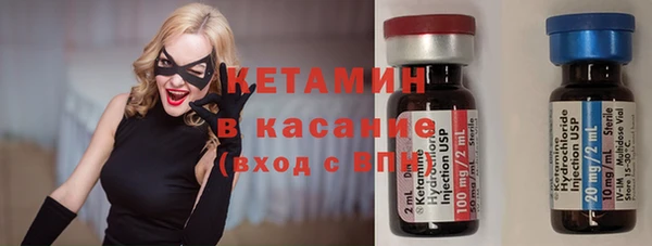 mix Алексеевка