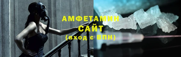 прущая мука Абдулино