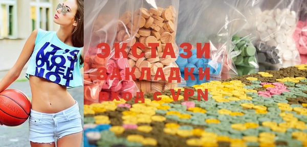 прущая мука Абдулино