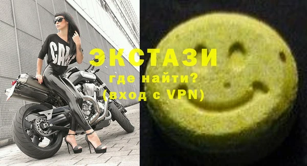 гашишное масло Алзамай