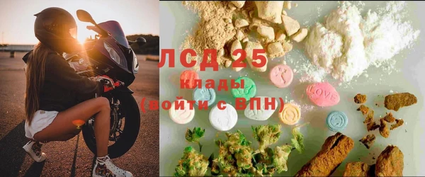 гашишное масло Алзамай