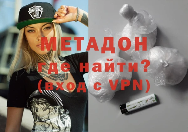 mix Алексеевка