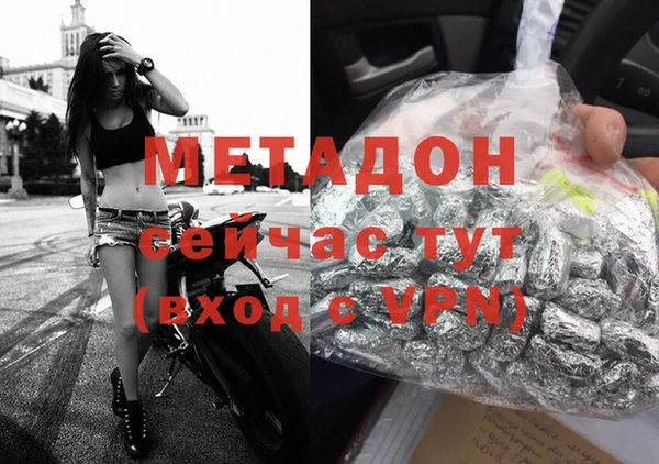 прущая мука Абдулино