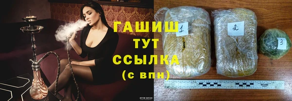 mix Алексеевка