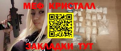 кокаин колумбия Пыть-Ях
