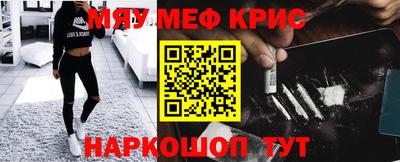 кокаин колумбия Пыть-Ях