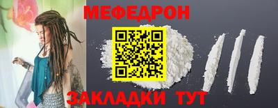 кокаин колумбия Пыть-Ях