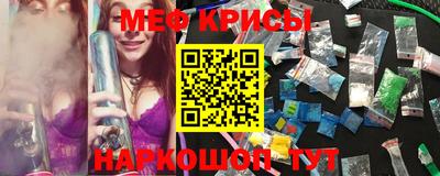 соль ск Пугачёв