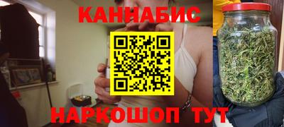 прущая мука Пушкино