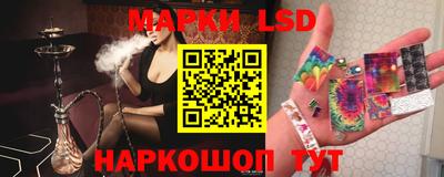 прущая мука Пушкино