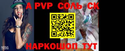 кокаин колумбия Пыть-Ях