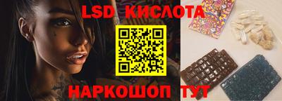 прущая мука Пушкино