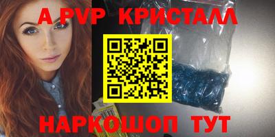 кокаин колумбия Пыть-Ях
