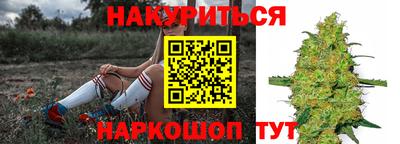 кокаин колумбия Пыть-Ях