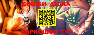 кокаин колумбия Пыть-Ях