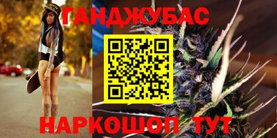мяу мяу кристалл Свободный