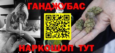 кокаин колумбия Пыть-Ях