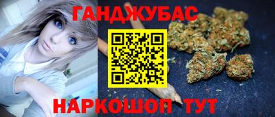 кокаин колумбия Пыть-Ях