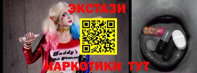 прущая мука Пушкино