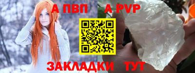 кокаин колумбия Пыть-Ях
