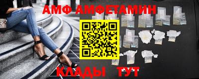 кокаин колумбия Пыть-Ях