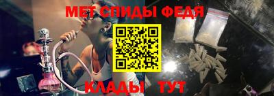 кокаин колумбия Пыть-Ях