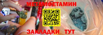 прущая мука Пушкино