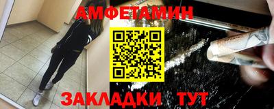 прущая мука Пушкино
