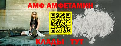 прущая мука Пушкино