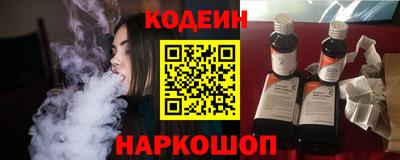 прущая мука Пушкино