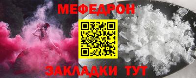 кокаин колумбия Пыть-Ях