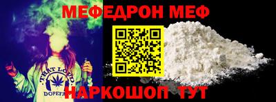 кокаин колумбия Пыть-Ях