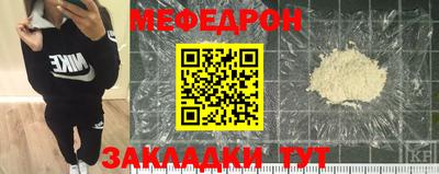 кокаин колумбия Пыть-Ях